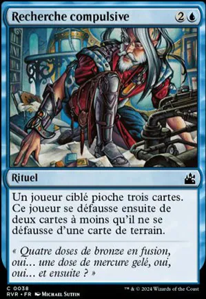 Recherche compulsive