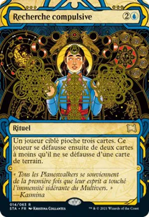 Recherche compulsive