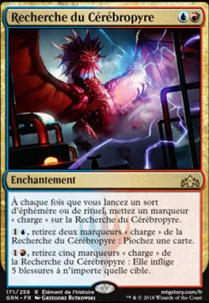 Recherche du Cérébropyre