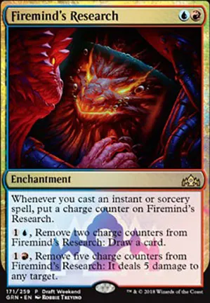 Recherche du Cérébropyre