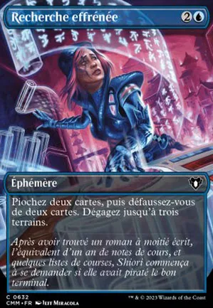 Recherche effrénée