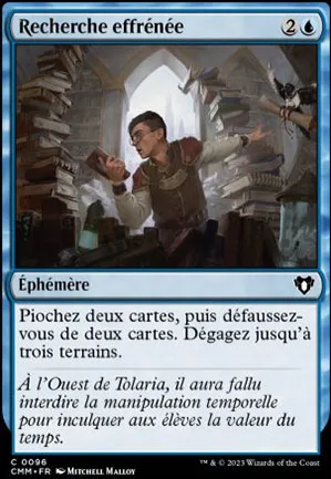 Recherche effrénée