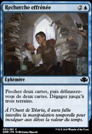 Recherche effrénée