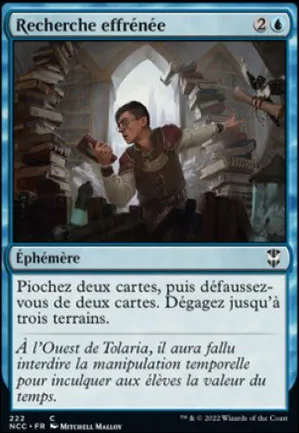 Recherche effrénée