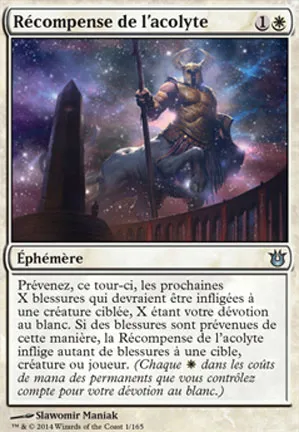 Récompense de l'acolyte