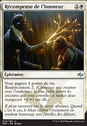 Récompense de l'honneur
