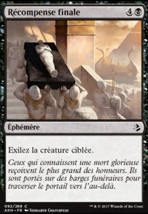 Récompense finale