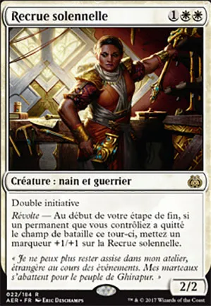 Recrue solennelle