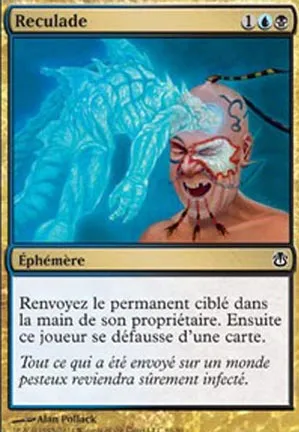 Reculade