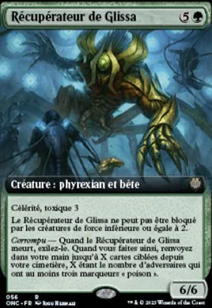 Récupérateur de Glissa