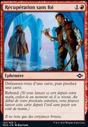 Récupération sans foi