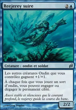 Reejerey suire