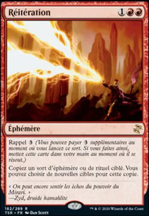 Réitération