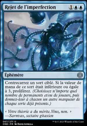 Rejet de l'imperfection