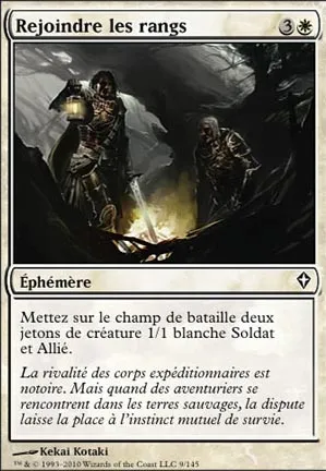 Rejoindre les rangs