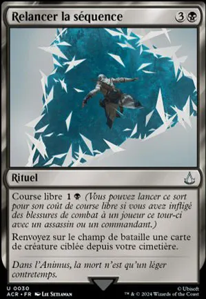 Relancer la séquence