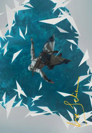 Relancer la séquence - Illustration