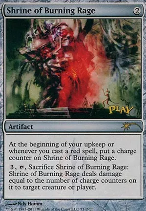Reliquaire de la Rage brûlante