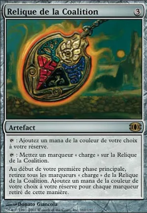 Relique de la Coalition
