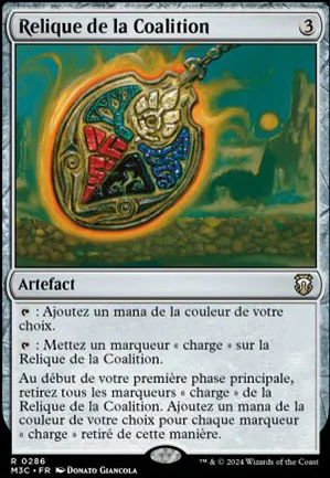 Relique de la Coalition