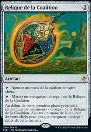 Relique de la Coalition