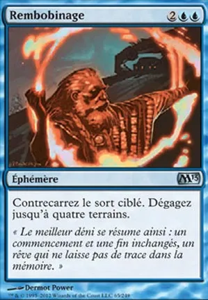 Rembobinage