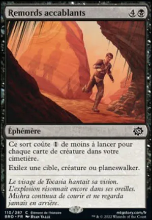 Remords accablants