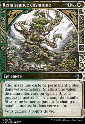 Renaissance cosmique