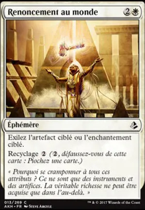 Renoncement au monde