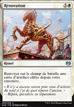 Rénovation