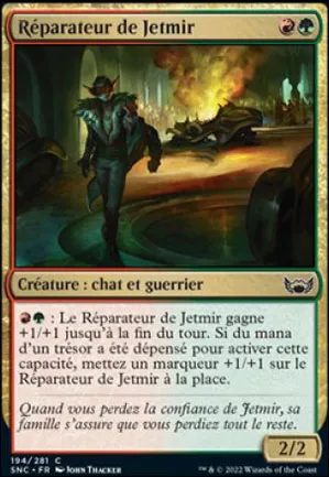 Réparateur de Jetmir