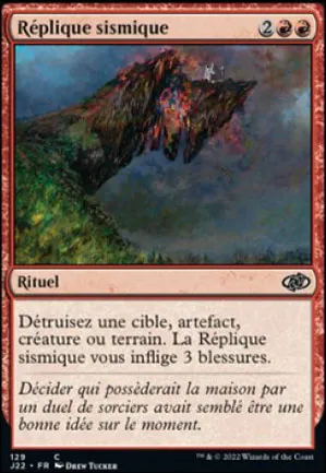 Réplique sismique