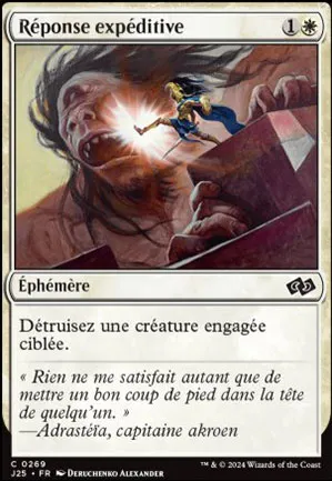 Réponse expéditive