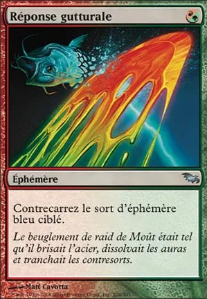 Réponse gutturale