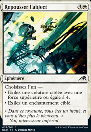 Repousser l'abject