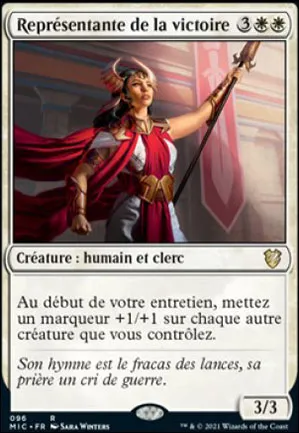 Représentante de la victoire