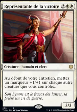 Représentante de la victoire