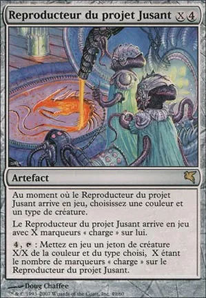 Reproducteur du projet Jusant
