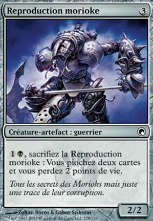 Reproduction morioke