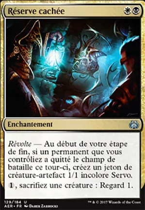 Réserve cachée