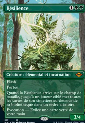 Résilience