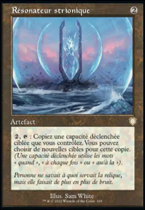 Résonateur strionique