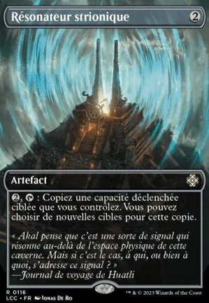 Résonateur strionique