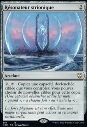 Résonateur strionique