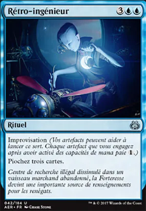 Rétro-ingénieur