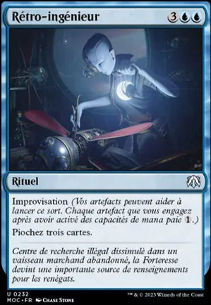 Rétro-ingénieur