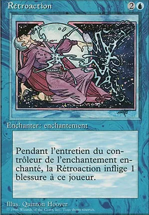 Rétroaction