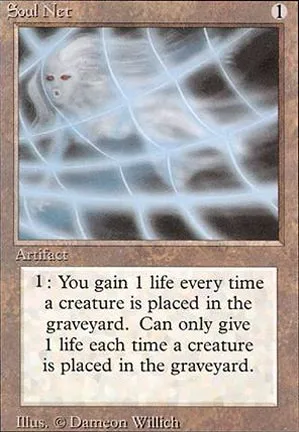 Rets des âmes