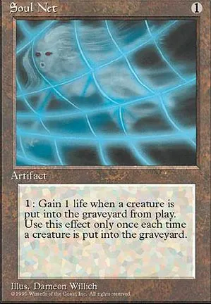 Rets des âmes
