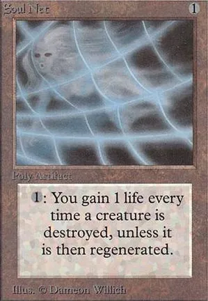 Rets des âmes